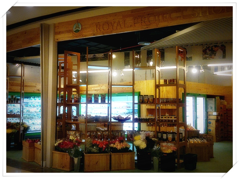 rpf_shop_pattaya_02.jpg.85f93baaa402d925b840ac3fb0be101b.jpg
