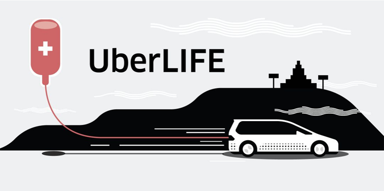 uberlife.png