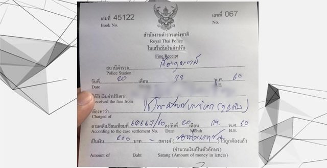 1381222.jpg