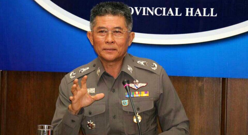 1500629493_1-org.jpg