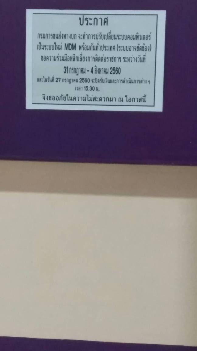 1501305695289.jpg