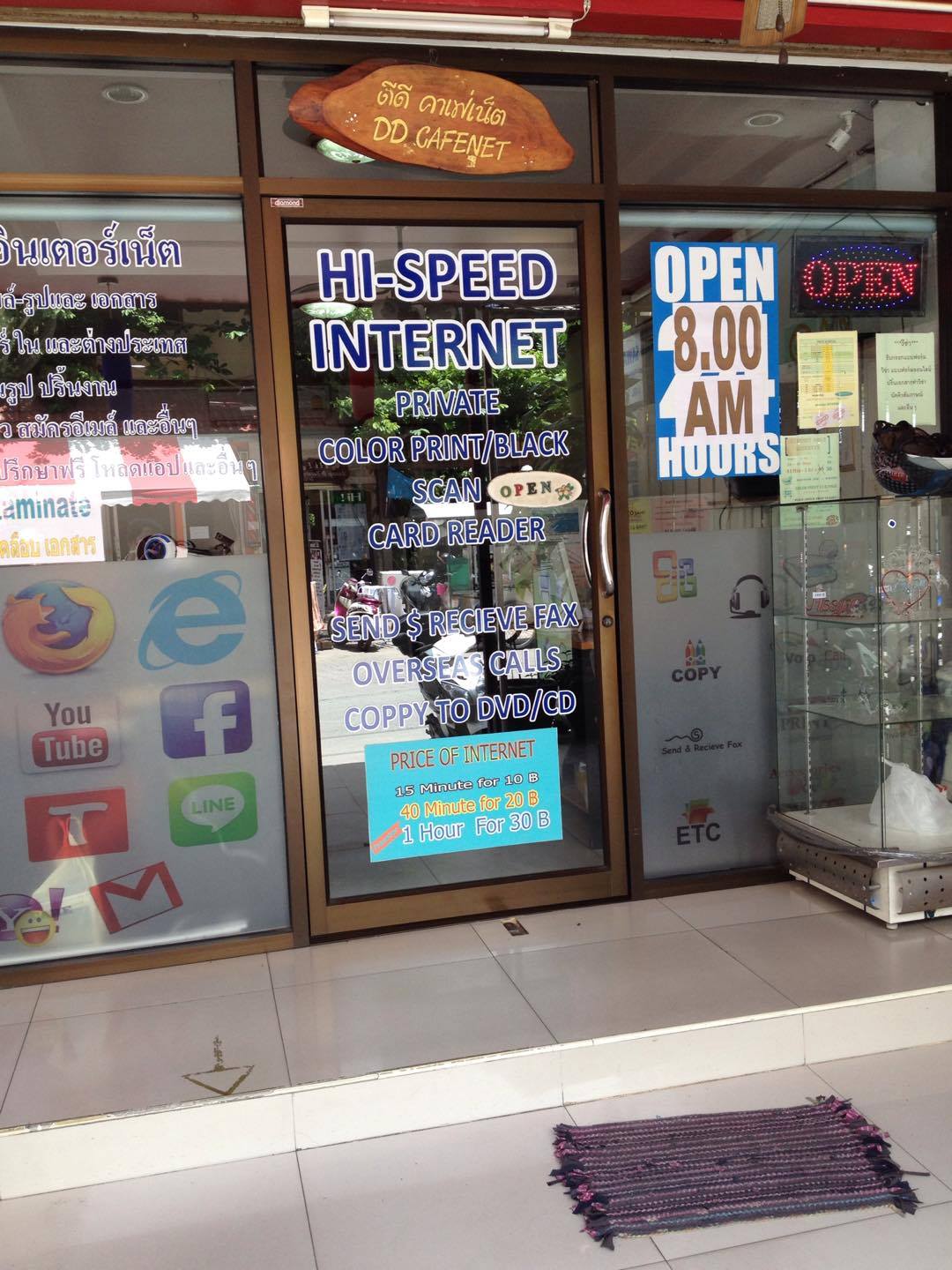 any-internet-cafes-around-pattaya-thailand-news-travel-forum