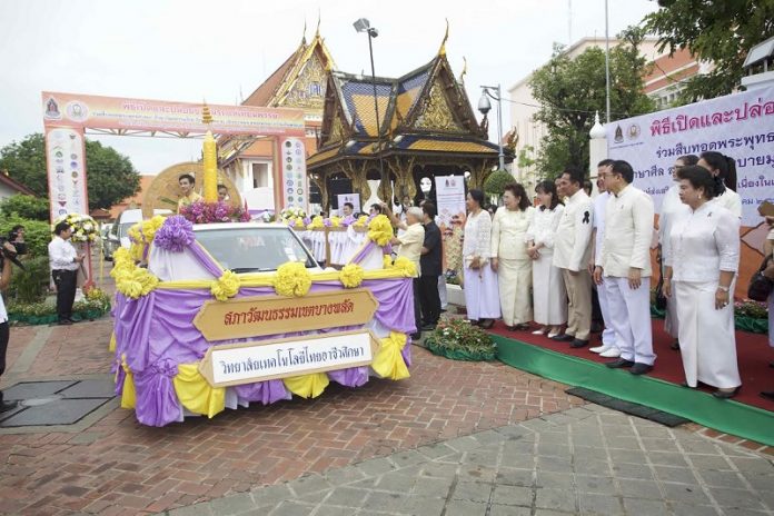 แห่เทียนพรรษา-696x464.jpg