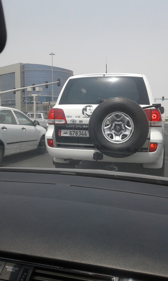Qatar 3.jpg