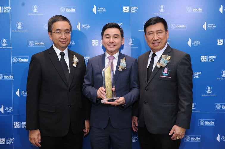 AIS-award.jpg
