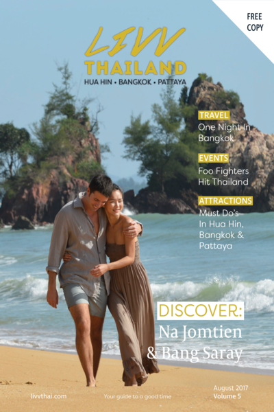 CoverMockupWEB.jpg