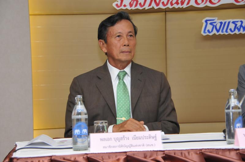 PNPOL600705001000201.jpg