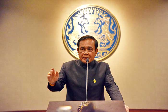 PNPOL600710001001201.jpg