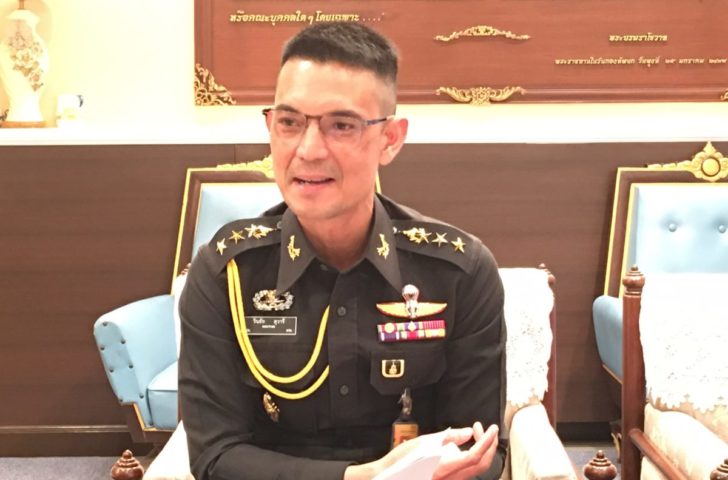 PNPOL600711001000601.jpg