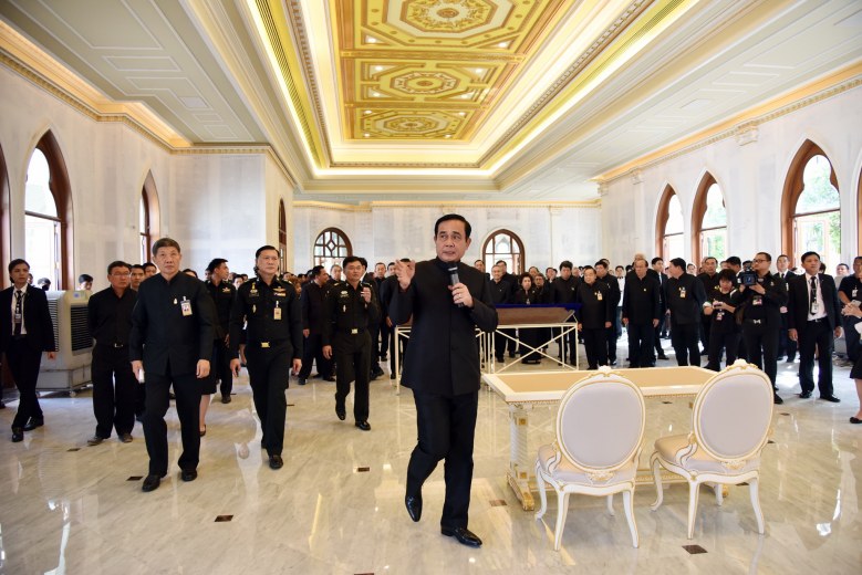 PNPOL600717001000101.jpg
