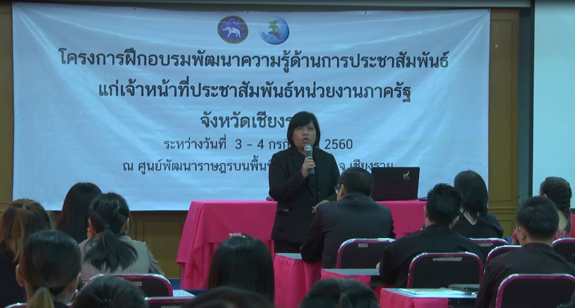 PNSOC600705001005301.jpg