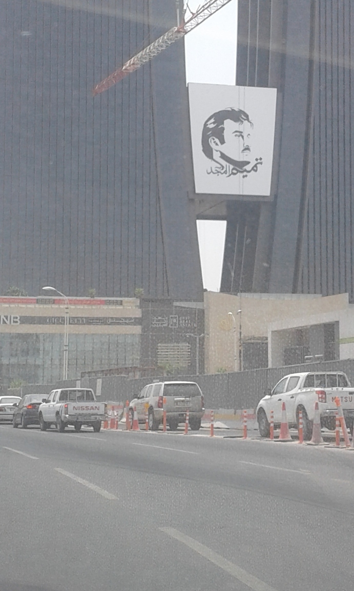 Qatar.jpg
