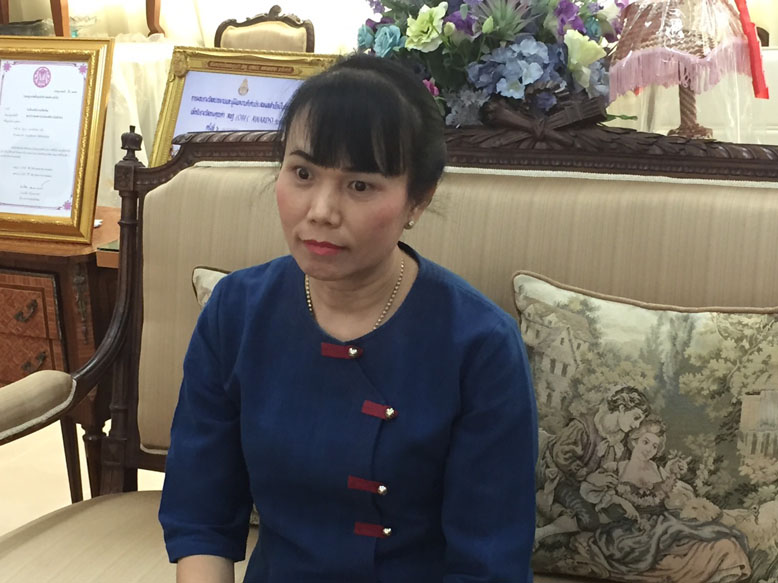 S__8085507.jpg