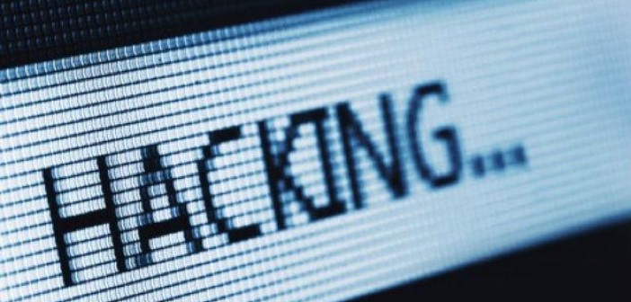 UK-Government-Hacking-702x336.jpg