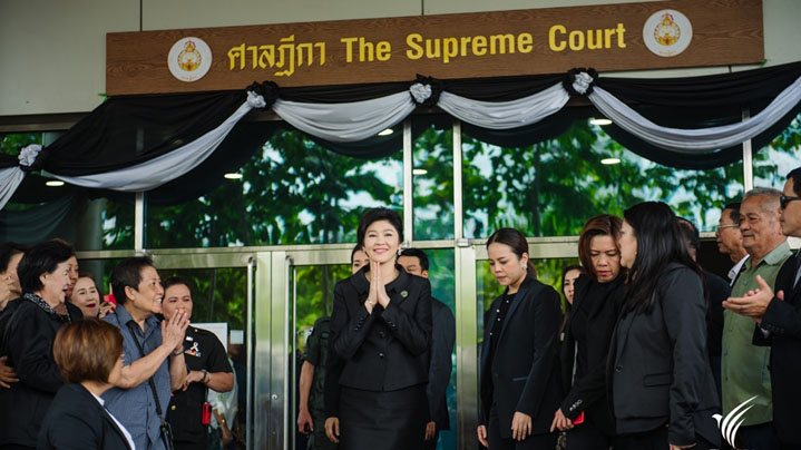 Yingluck@SuprmCourt_170723_0075.jpg