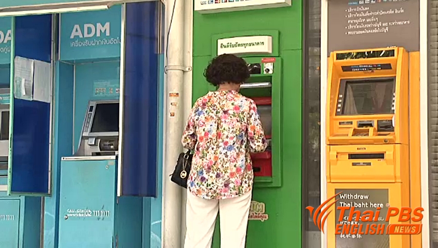 atm.jpg