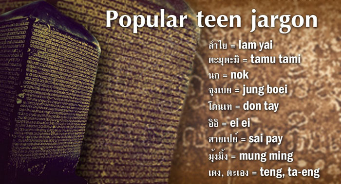 bdea8996e552f6026f1ab1b657ed87fb.jpeg