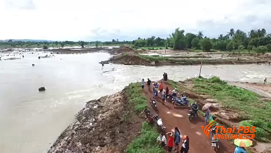 dam2.jpg
