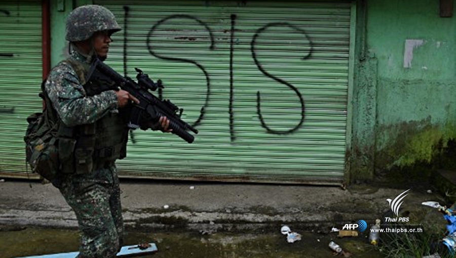 marawi.jpg