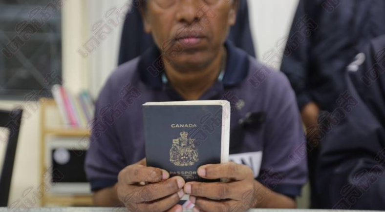 passport.PNG