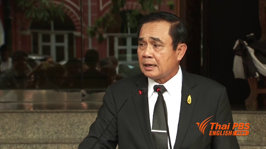 prayut250760.jpg