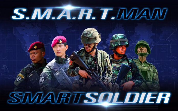 smart.hed_-696x435.jpg