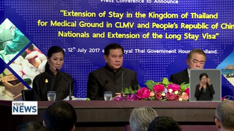 vn.jpg