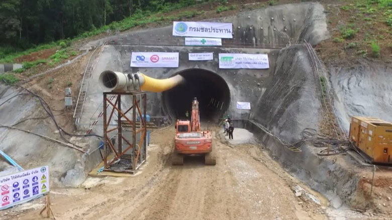 water-tunnel.jpg