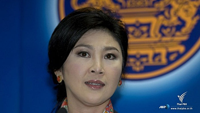 yingluck.jpg
