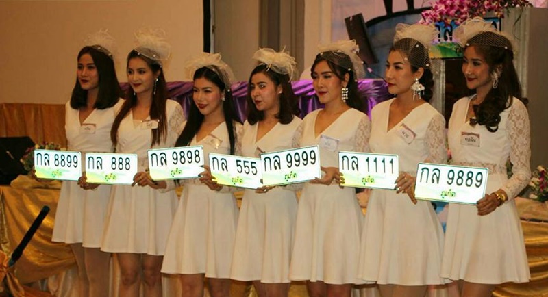 1503914735_1-org.jpg