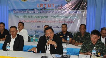 1504085860_1-org.jpg