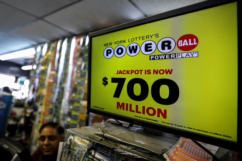 2017-08-23T102346Z_2_LYNXNPED7M07L_RTROPTP_4_USA-POWERBALL.JPG