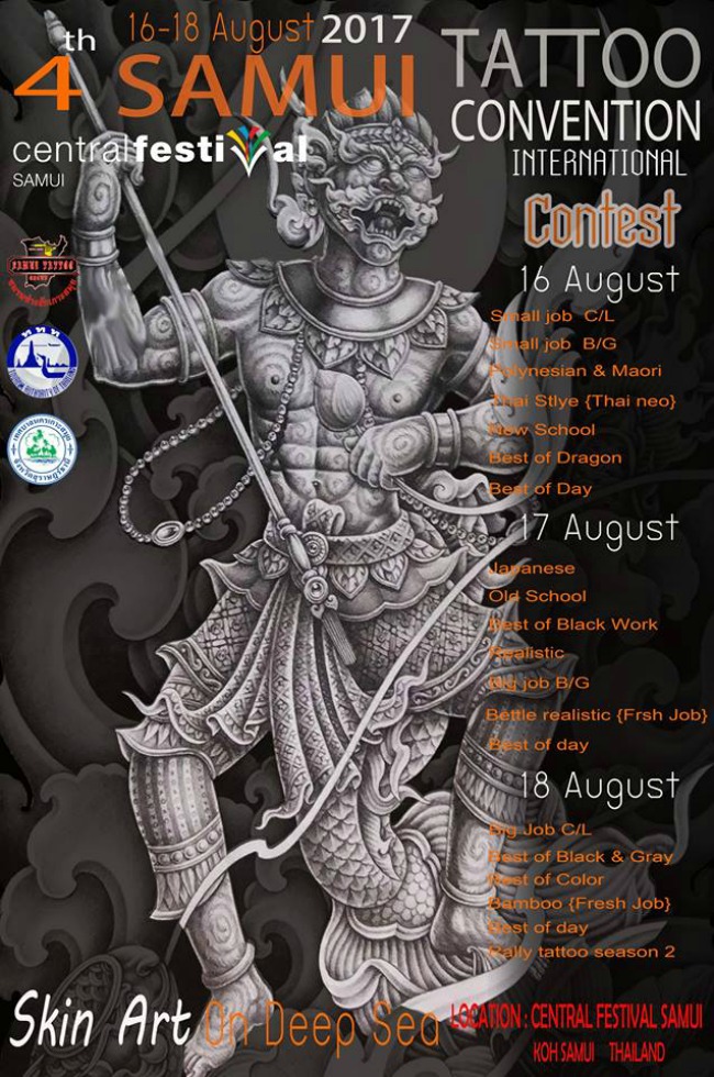 2017-Samui-Tattoo-Convention.jpg.a01e71c79a0f80a576a2a5fd4d6c9d72.jpg