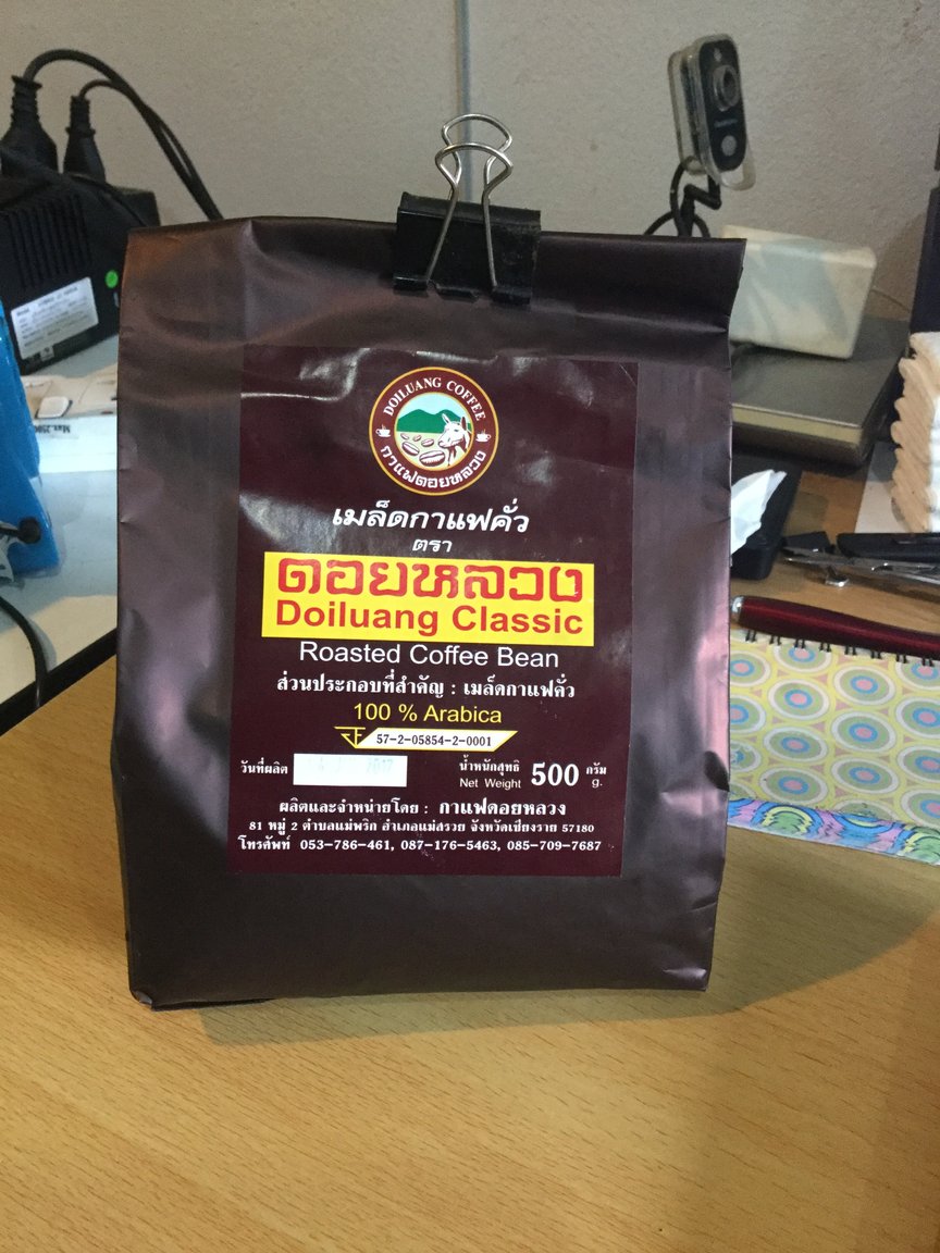 File 30-8-17, 11 59 05 am.jpeg