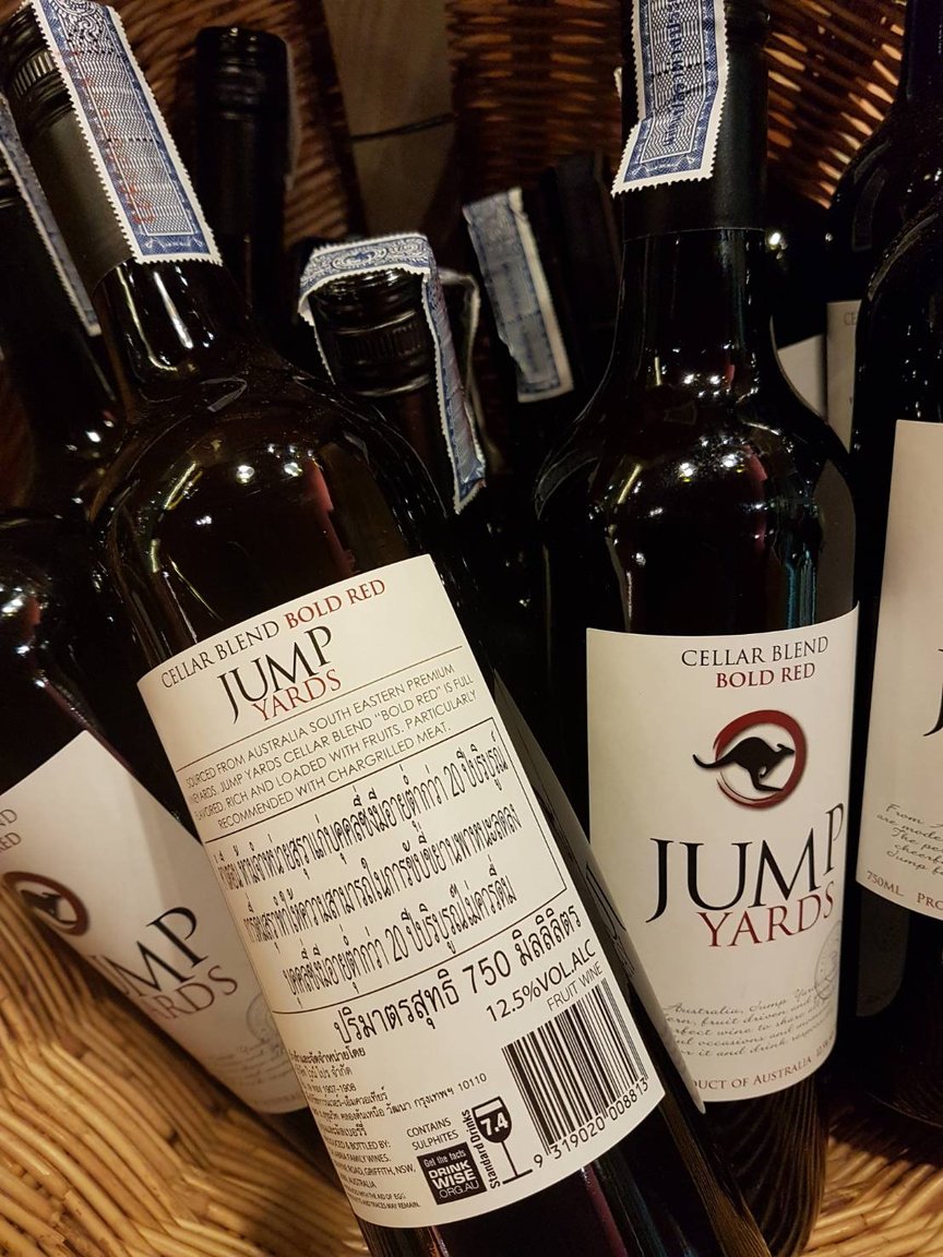Fruit Wine.jpg
