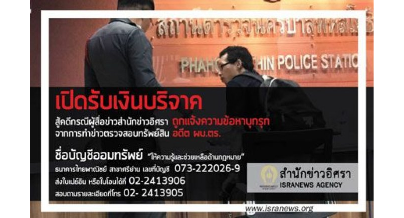 5acb4d4c2cf3997d14fdfc5b28474770.jpeg