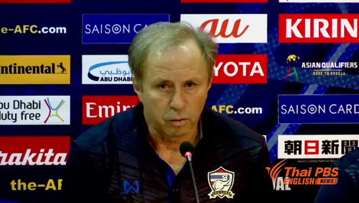 Milovan-Rajevac300860.jpg