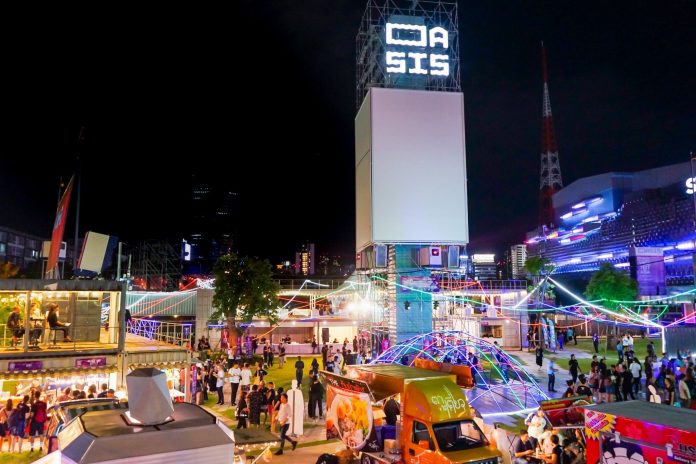 OASIS1-696x464.jpg