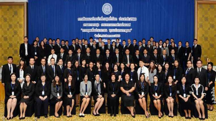PNPOL600809001002501.jpg