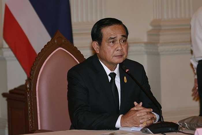 PNPOL600809001002601.jpg