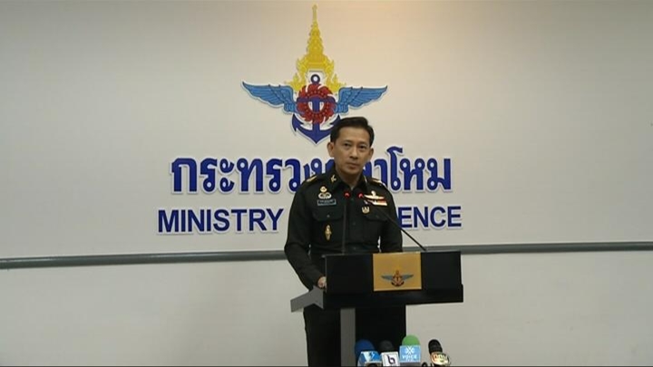 PNPOL600810001004201.jpg