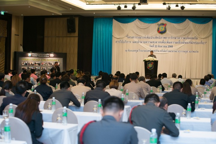 PNPOL600824001000701.jpg