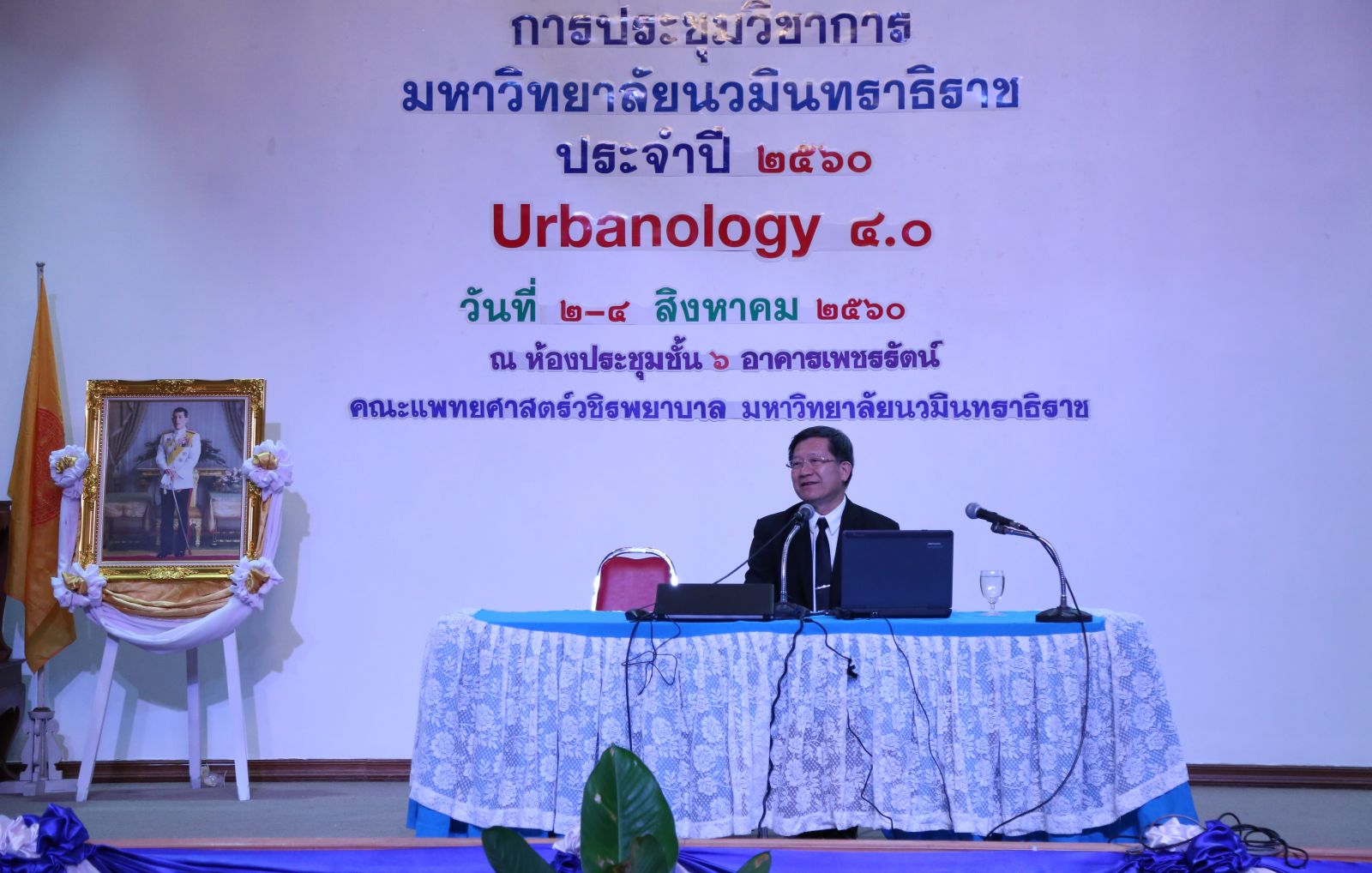 PNSOC600803001005501.jpg