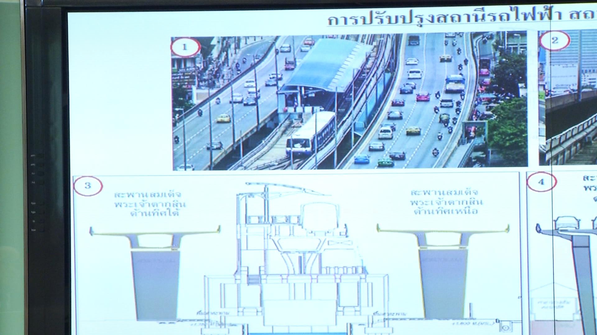 PNSOC600810001014004.jpg