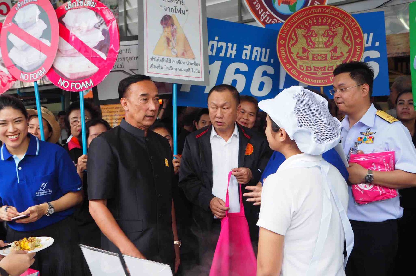 PNSOC600817001007201.jpg