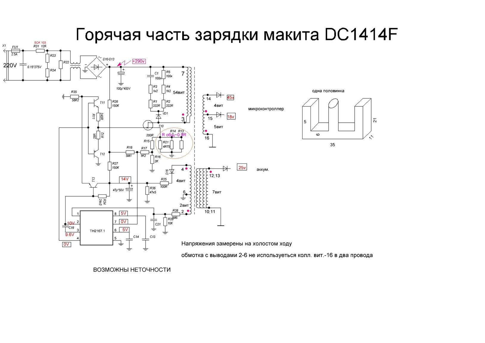 WLl6kYF.jpg