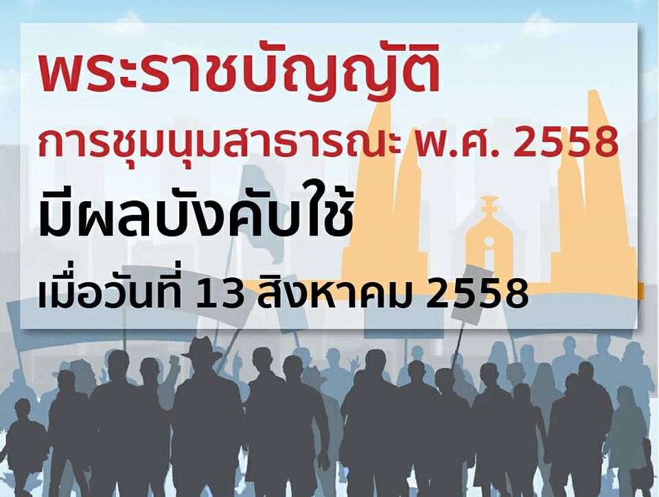 b90d954aeedecb8369eb7e6125a1b68a.jpg