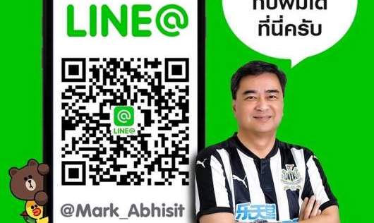bbfd38e4a13f860d75c1846bdd2ebe24-atwb.jpg