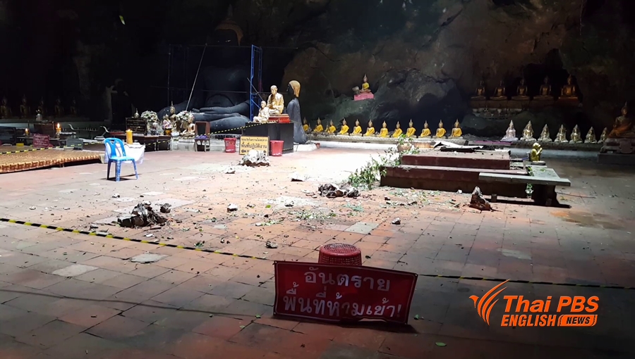 cave1.jpg