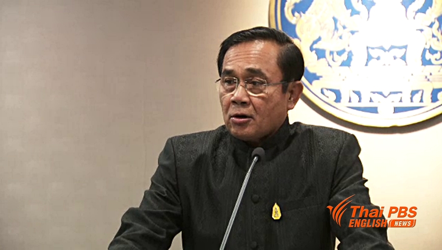 prayut290860.jpg
